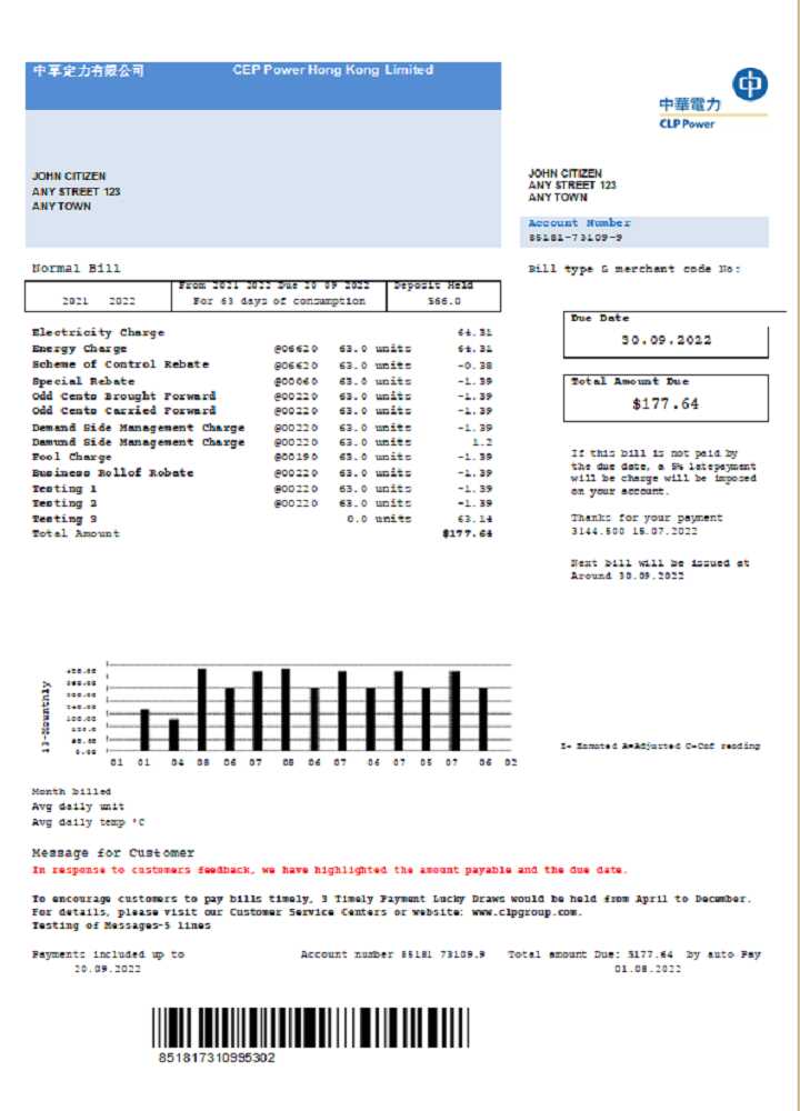  Minol USA business utility bill 